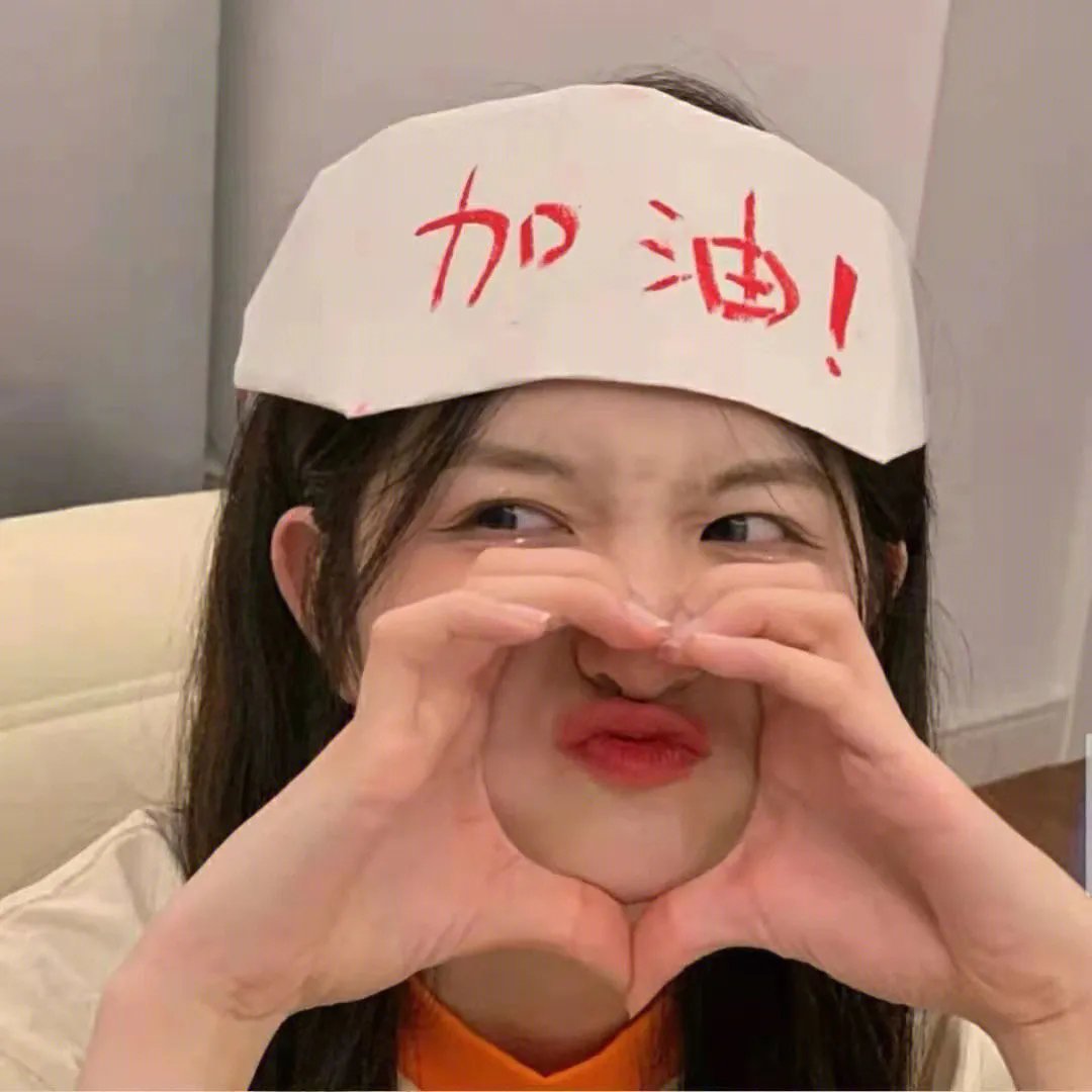 仙女特攻队